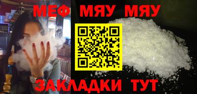гашиш Бузулук