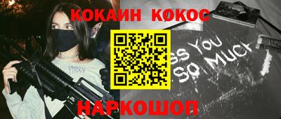 гашиш Бузулук