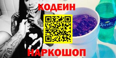 гашиш Бузулук