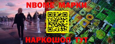 гашиш Бузулук