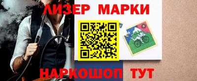 прущие крисы Бугуруслан