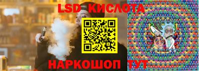 гашиш Бузулук