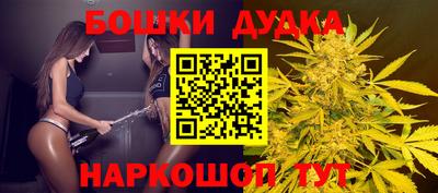 прущая мука Будённовск