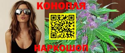 гашиш Бузулук