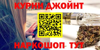 прущие крисы Бугуруслан