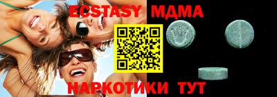 гашиш Бузулук