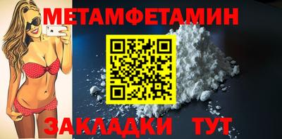 гашиш Новокубанск