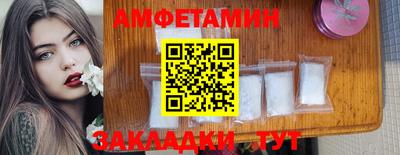 гашиш Бузулук