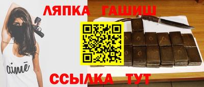 прущие крисы Бугуруслан