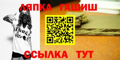 прущие крисы Бугуруслан