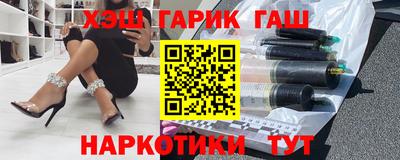 прущая мука Будённовск